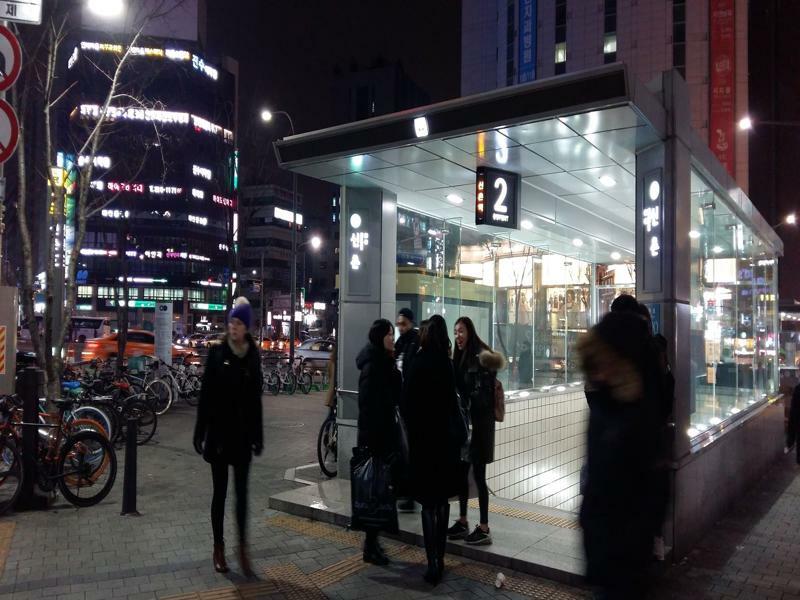 Kimstay Seoel Buitenkant foto