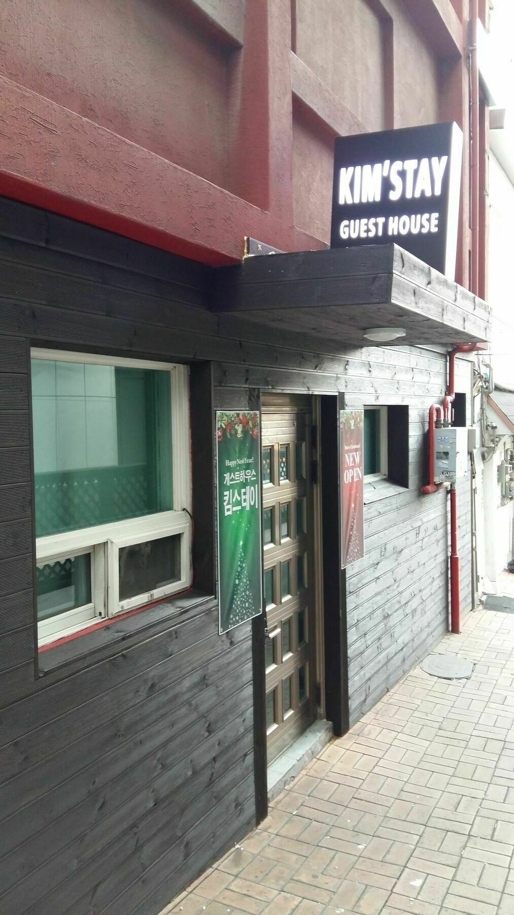 Kimstay Seoel Buitenkant foto