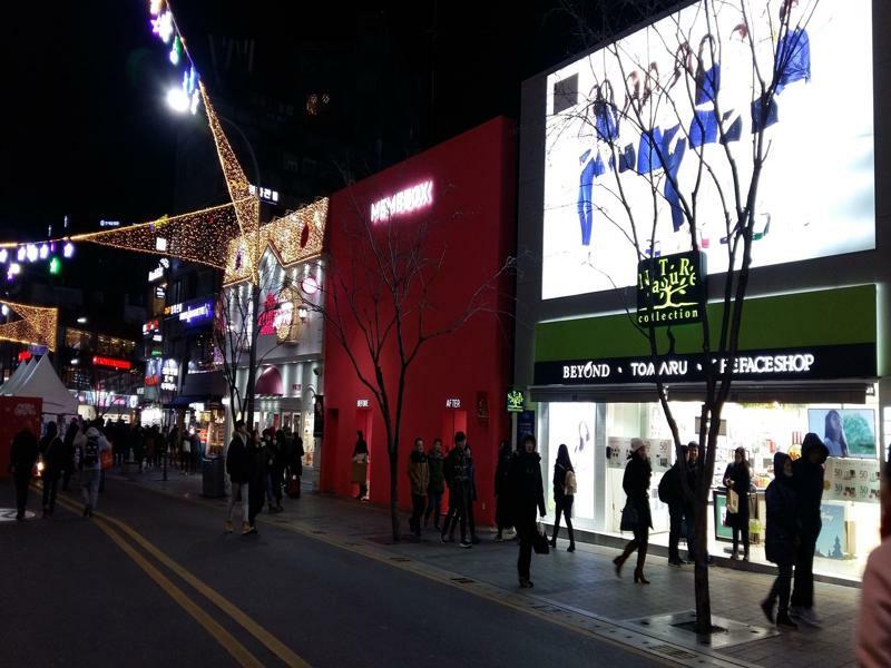 Kimstay Seoel Buitenkant foto